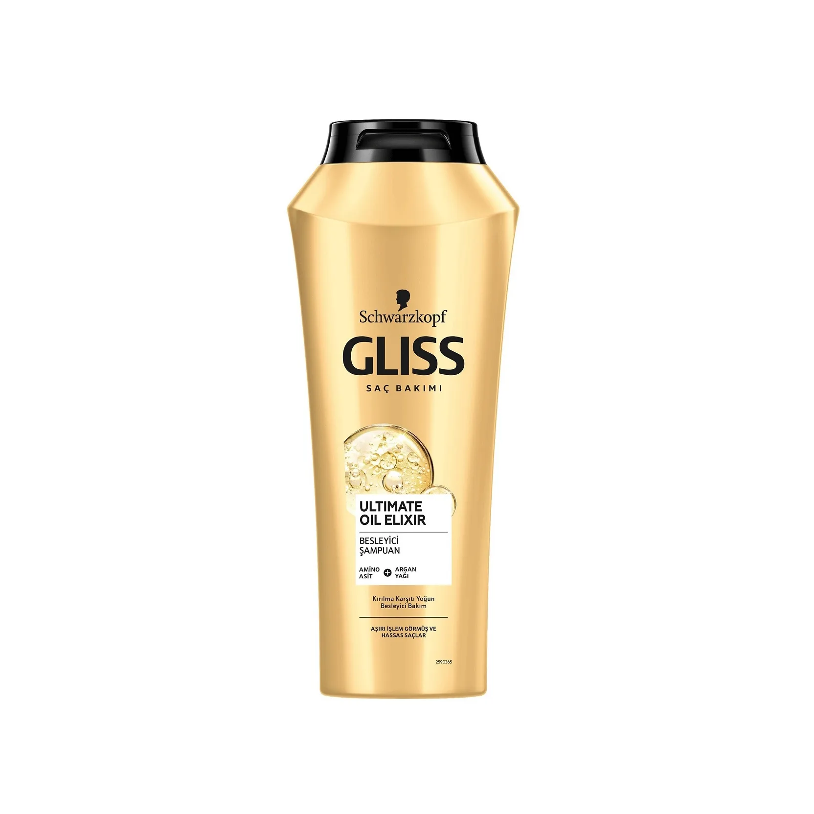 شامپو گلیس طلایی مدل Gliss Oil Nutritive حجم 500 میل